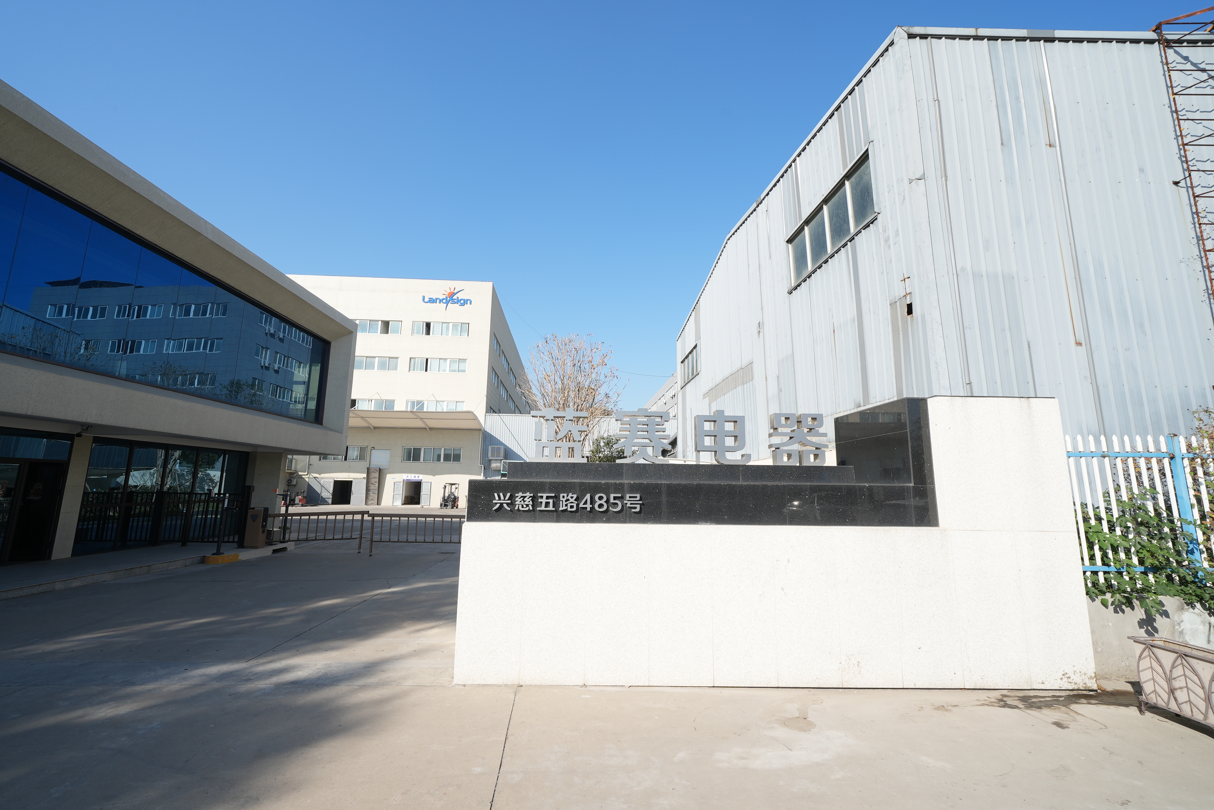 Yritys järjestää pakkausmateriaali- ja tuotesertifiointitietokoulutusta